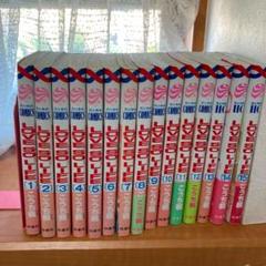 Love So Life 全巻の中古 未使用品を探そう メルカリ Love So Life 全巻の中古 未使用品を探そう メルカリ