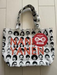 Asokoの中古 未使用品を探そう メルカリ Asokoの中古 未使用品を探そう メルカリ