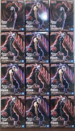 NARUTO VIBRATION STARS 飛段A B各5セット トビ2個 NARUTO VIBRATION STARS 飛段A B各5セット トビ2個 - メルカリ
