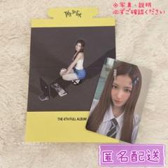 TWICE 韓国 デビュー初期 サノク 生写真 9枚セット 最終値下げ バラ可 TWICE」、結束力が輝くカムバックフォトを披露｜Infoseekニュース