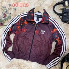 新品未使用タグ付き adidas アディダス トラックトップ ジャージ 756