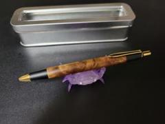 あけぼの工房 マーブルウッド極上杢 新型シャープペンシル 野原工芸似ボナンペン あけぼの工房 マーブルウッド極上杢 新型シャープペンシル 野原