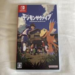 デジモンサヴァイブ　新品未開封　特典付き　5枚セット デジモンサヴァイブ 新品未開封 特典付き 5枚セット