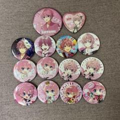 2025年最新】すとぷりさとみくん缶バッジまとめ売りの人気