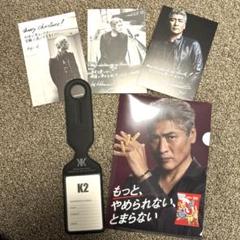 かいようかよ様／BOØWY／Wink／吉川晃司／リクエスト4点／まとめ商品