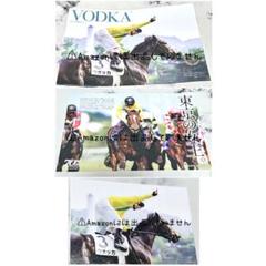 JRA第75回安田記念ポスター【B1】 2025安田記念ポスター｜日本サイン競馬会