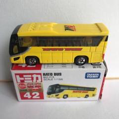 トミカ 42個 まとめ売り　新品、未開封(箱フィルム付き) 2025年最新】トミカ 42 はとバスの人気アイテム - メルカリ