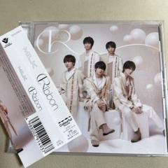 M!LK Ribbon CD 3枚セット ミルク Amazon.co.jp: Ribbon (初回限定盤A CD+Blu-ray): ミュージック