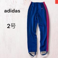 adidas アディダス　デサント製　ジャージ下　紺×赤　S　80's