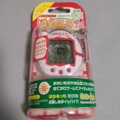 ゲーム 祝！ケータイかいツーたまごっち はねるのとびら 赤version 新品