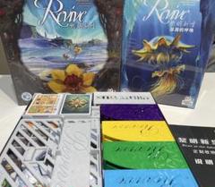 リバイブ　ボードゲーム revive 中国語版 拡張+収納セット
