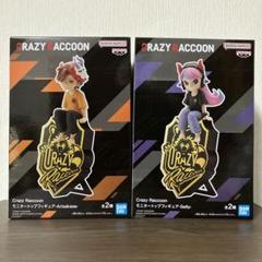 【新品・未開封品】CrazyRacoon モニタートップフィギュア コンプ8体 Crazy Raccoon モニタートップフィギュア-じゃすぱー-│株式会社