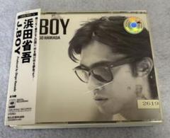セブンイレブン 冬ギフト カタログ 2025年最新】CD 浜田省吾の人気アイテム メルカリ - 邦楽