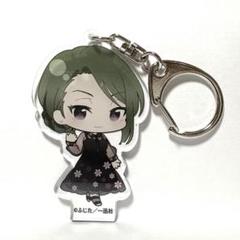 匿名配送　ヲタクに恋は難しい 小柳花子 アクリルキーホルダー　アクキー