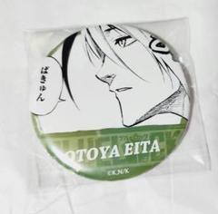 乙夜影汰 プリンセスカフェ　缶バッジ　青　プリカフェ　ブルーロック　ブルロ 09/02 発送予定】 TVアニメ『ブルーロック』 バースデー 缶