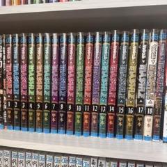 マッシュル-MASHLE- 全巻
