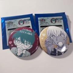 名探偵コナン　コナンランド　公式アプリ缶バッジ　vol.2 安室透　バーボン グッズ-バッチ】名探偵コナン メタリック缶バッジ vol.2(安室透