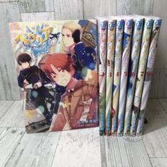 ヘタリア World☆Stars含む24冊　漫画　全巻　セット ヘタリアWorld☆Stars 全巻セット - メルカリ
