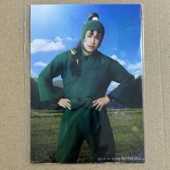 ミュージカル忍たま乱太郎 忍ミュ 15弾 大阪公演 S席特典 ブロマイド ①