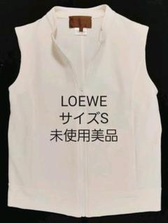 2025年最新】LOEWE ベスト・ジレ・ビスチェの人気アイテム