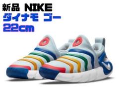 数量は多い  2025年最新】ダイナモフリー 22の人気アイテム - メルカリ その他