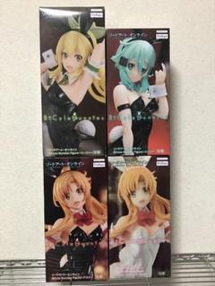 SAO フィギュア　BiCute バニー リーファ シノン アスナ ソードアート・オンライン BiCute Bunnies Figure アスナ シノン