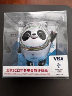 北京2022年冬季オリンピック　ビンドゥンドゥン BAD MEAWフィギュア 2025年最新】ビンドゥンドゥン フィギュアの人気アイテム - メルカリ