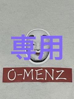 2025年最新】o-menz tシャツの人気アイテム - メルカリ