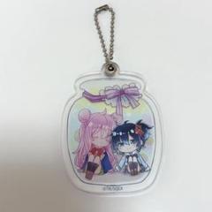 ハッピーシュガーライフ 松坂さとう　しお　アクリルキーホルダー　グッズ　レア