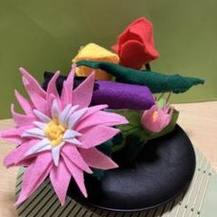 お盆 お迎えセット 茄子 きゅうり 蓮花 ほおづき ハンドメイド