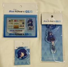 韓国限定 ブルーアーカイブ GS25 3点セット ユウカ 韓国限定 ブルーアーカイブ GS25 3点セット ユウカ - メルカリ