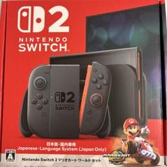 Nintendo Switch2 本体 マリオカートワールドセット スイッチ2
