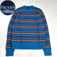 【極美品】 PRADA プラダ　カシミヤ混　ボーダーニット　セーター　ギザギザ resize_image.php?image=prada/