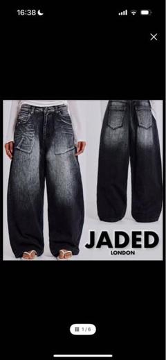 JADED LONDON black white baggy denim w30