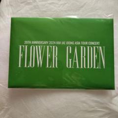 ジェジュン アクリルスタンド他8セット新品未使用品Flower Garden 他 ジェジュン アクリルスタンド他8セット新品未使用品Flower