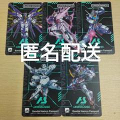 未組立　未開封　ガンダムseed destiny まとめ売り(最終戦セット)