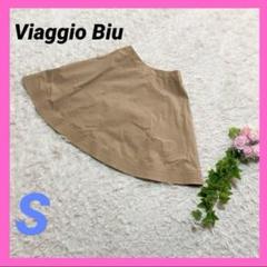 『Viaggio Biu』ビアッジョブルー(1)フレア ミニスカート Aライン