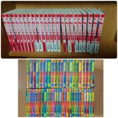 頭文字D イニシャルD 全巻 1巻〜48巻 MFゴースト 全巻1巻～23巻