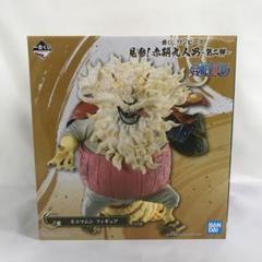 一番くじ ネコマムシ ワーコレ キャロット干支 2025年最新】ネコマムシ c賞の人気アイテム - メルカリ