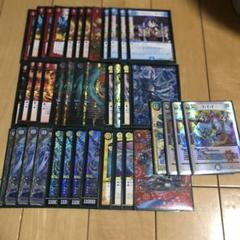本格構築【ラッカゴスペル】 デッキ ラッカゴスペル【ver1.6】{40枚}《デッキ販売》