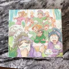 忍たま乱太郎 ドラマcd Boxの中古 未使用品を探そう メルカリ 忍たま乱太郎 ドラマcd Boxの中古 未使用品を探そう メルカリ