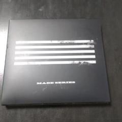 2025年最新】bigbang madeシリーズの人気アイテム - メルカリ