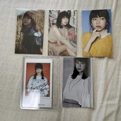 リトグリ MAYU トレカ リトグリ まゆサイン入りトレカ