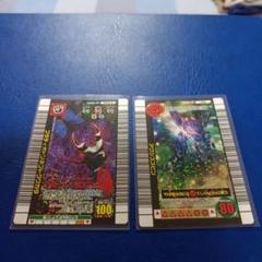 セール　ムシキングカード　アダープラティオドンネブトクワガタ＆アクシズ　2006