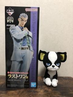 ジョジョの奇妙な冒険 ラストワン賞 吉良吉影とイギーの2点セット　オマケ付き 2025年最新】ジョジョ 一番くじ ラストワン 吉良吉影の人気