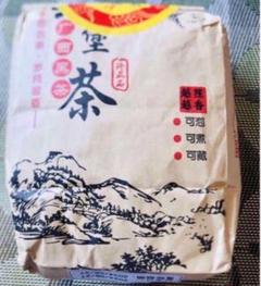 中国茶 茶葉 六堡茶260g 特級 12年 - メルカリ