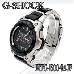 時計 G-SHOCK MTG-1500-9AJF CASIO G SHOCK MTG 1500 9AJF In operation | eBay