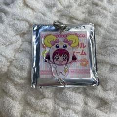 ぷりきゅるみ　アクリルチャーム　黒川エレン　プリキュア 中古】雑貨 黒川エレン(キュアビート) アクリルチャーム