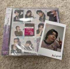 Aぇ！groupグッズ 2025年最新】Aぇgroupグッズの人気アイテム - メルカリ