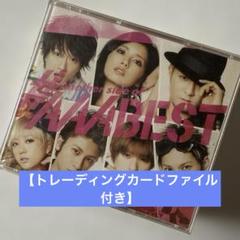 AAA - nissy  CD 未開封 新品 3枚セット 2025年最新】中古 AAA Nissyの人気アイテム - メルカリ